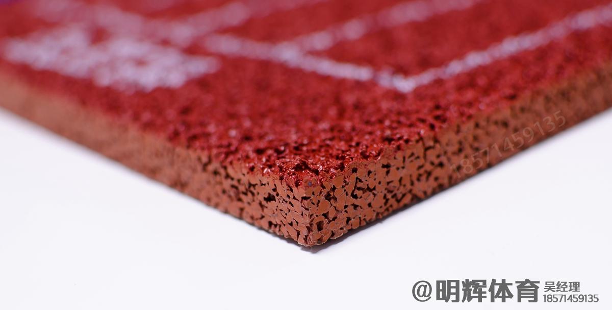 呼和浩特13mm透气型塑胶跑道