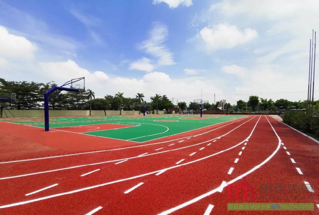 呼和浩特塑胶跑道